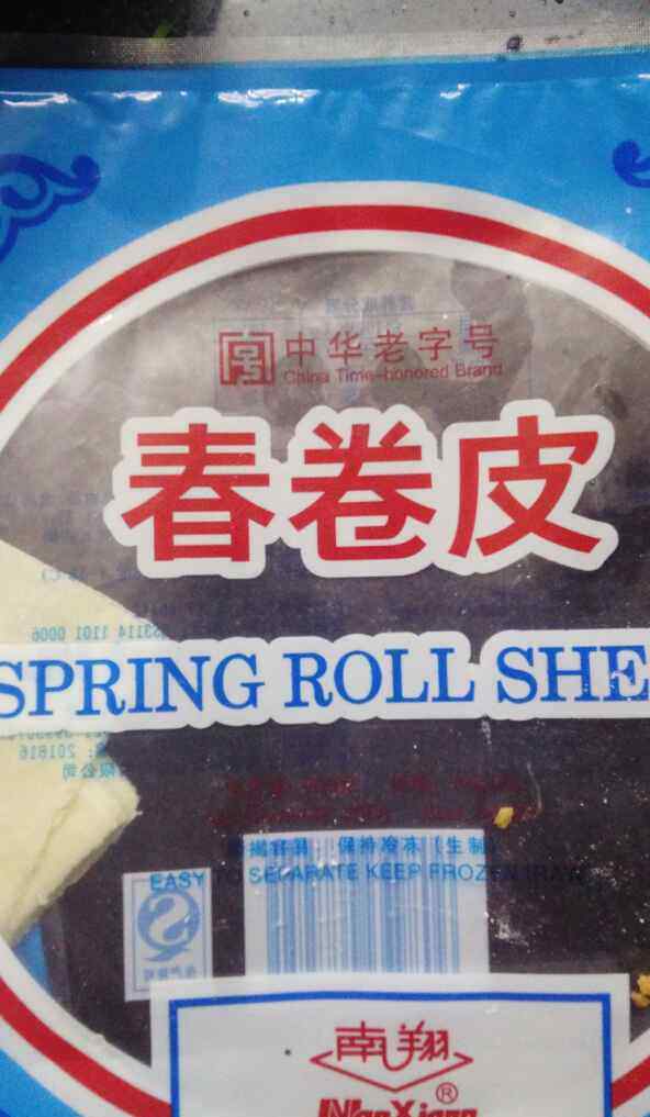 春卷怎么包 立春春卷的最正宗做法 立春春卷食谱做法大全
