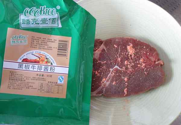 牛排煎几分钟 煎黑椒牛排的做法 煎黑椒牛排做法大全
