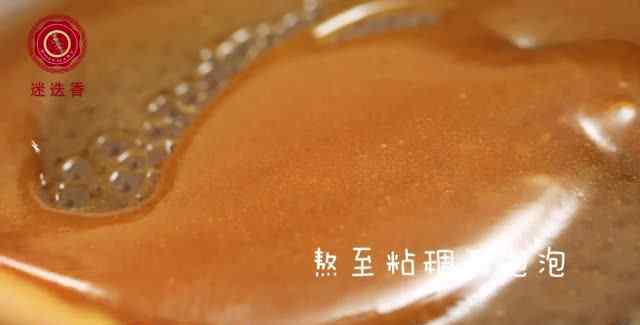 拔丝地瓜的做法视频 拔丝地瓜怎么做 拔丝地瓜怎么做有营养