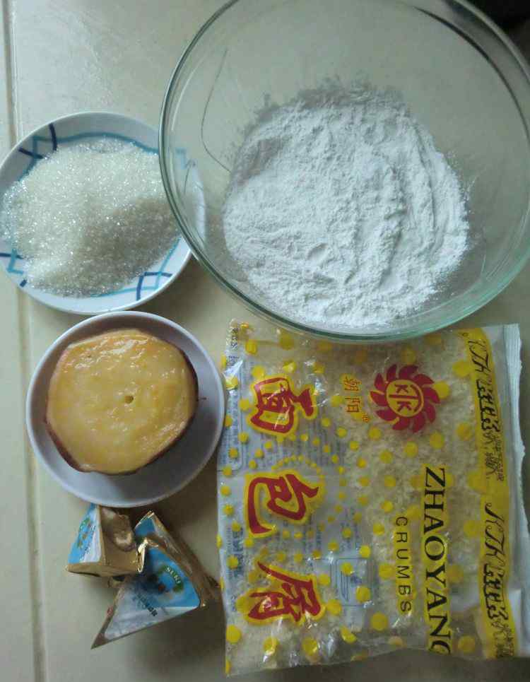 芝士的做法 芝士红薯球的详细做法 芝士红薯球食谱简单做法