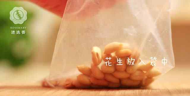 花生糖的做法 花生糖怎么做好吃 花生糖配方与做法