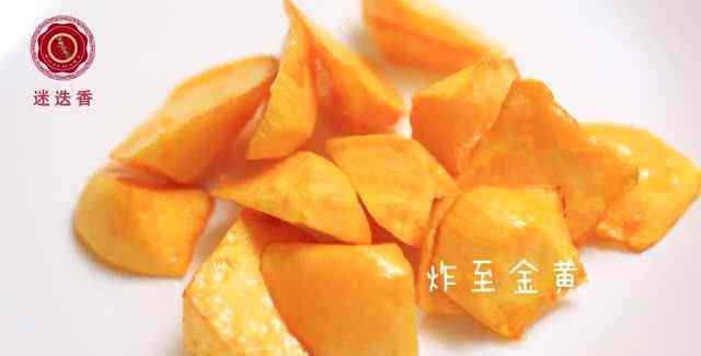 拔丝地瓜的做法视频 拔丝地瓜怎么做 拔丝地瓜怎么做有营养