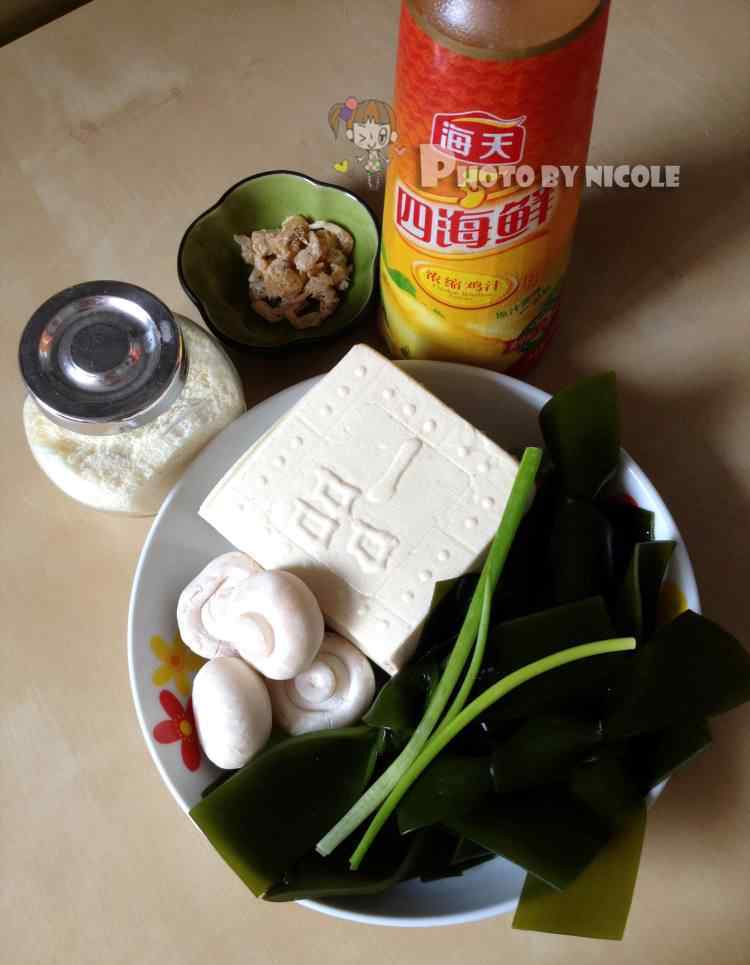 白蘑菇的做法大全 海带豆腐减肥汤简单又好吃的做法 海带豆腐减肥汤做法详细步骤