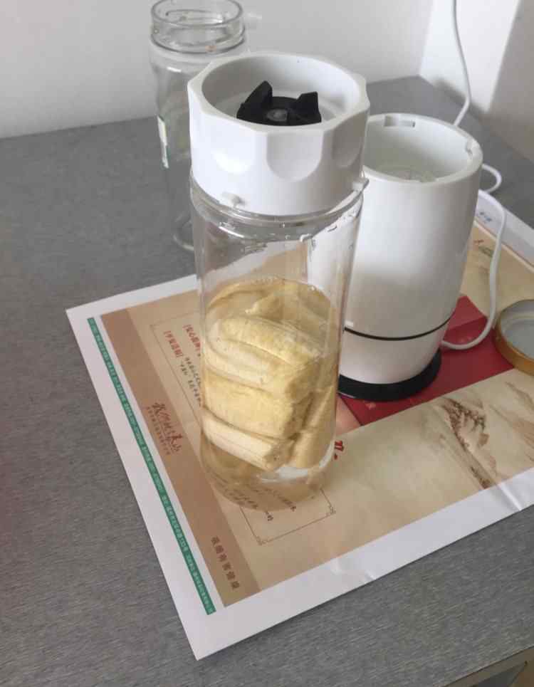 香蕉汁怎么榨好喝 香蕉汁的家常做法 香蕉汁做法及配料