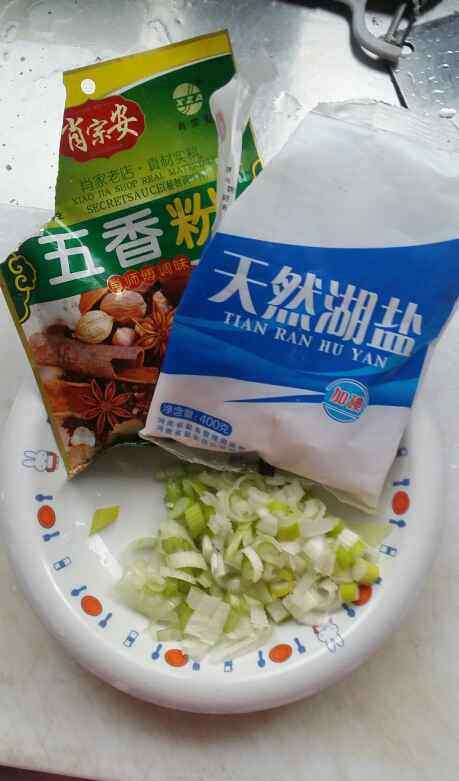 买的速冻手抓饼的做法 自制冷冻手抓饼的最正宗做法 自制冷冻手抓饼食谱简单做法