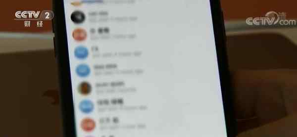 不寒而栗！有酒店浴室挂钩暗藏摄像头 个人隐私400元5套网上售卖