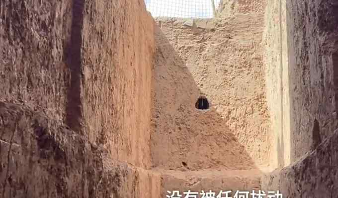 西安一汉墓发现2000年前“粮食” 装有大麻籽等 网友：不愧是你！