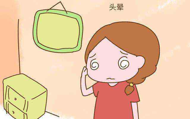 孕晚期头晕 孕晚期这么躺，容易出现头晕心慌