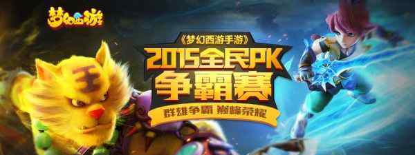 mu5700 愿成为千亿梦幻的闪耀：序