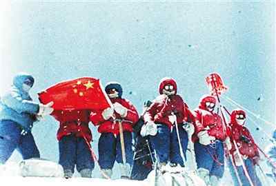 屈银华 为何当年国际社会不相信中国登顶珠穆朗玛峰？