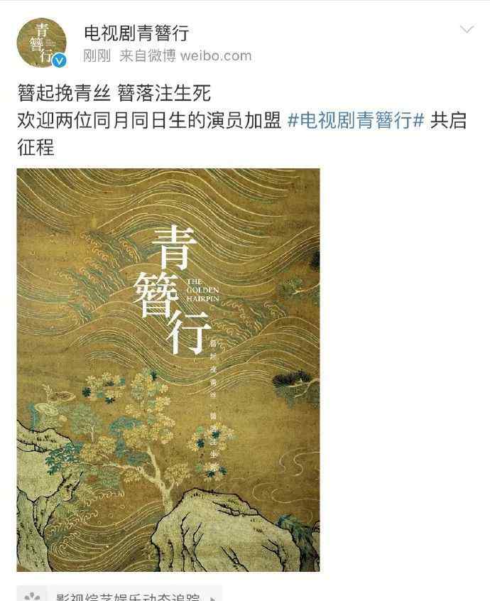 小说改编的电视剧排行 小说改编的电视剧你看过哪几部？