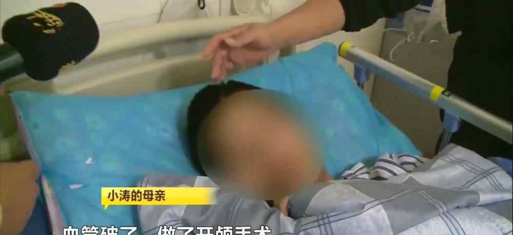 新东方小涛 新东方上课迟到，16岁小伙被罚俯卧撑后脑出血，新东方：没罚俯卧撑！