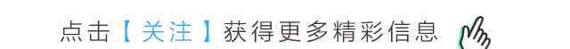 睡觉落枕怎么快速恢复 一不小心落枕了怎么办？这几招教你快速恢复
