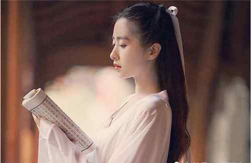 营妓 唐代四大女诗人之一，16岁成为营妓，遭人抛弃，终身未嫁