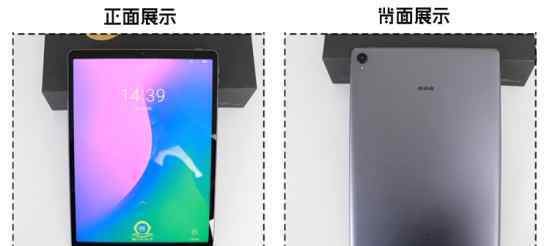 步步高家教机s5 五大维度评测步步高S5：真正能辅导作业的家教机