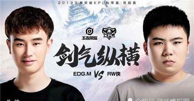 edg战胜rw EDG战胜RW侠，伪装上场两局就被换下，无痕天秀助力拿下比赛！