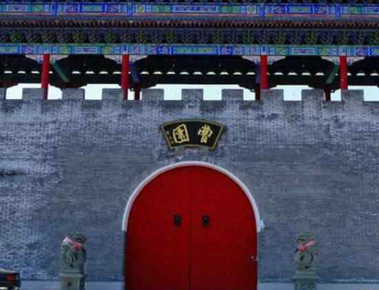 牡丹江四大黑老大 牡丹江曹波是干嘛的 牡丹江曹波三道关事件