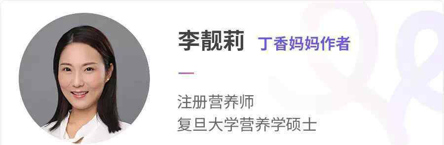 宝宝吃什么油好 宝宝多大能吃油？吃什么油好？看这一篇就够了