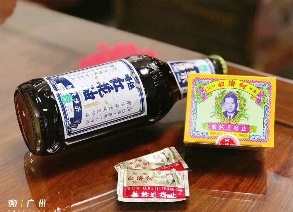 沙示 秒杀一切奶茶！73岁沙示，才是广州人的网红饮料！
