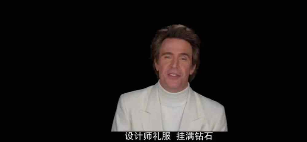embellish 跟着豆瓣9.3分的《致命女人》，学单词超过瘾