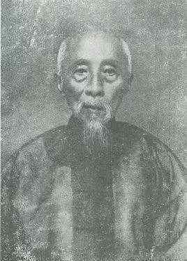 李皋兰 桐城派文人在清史馆
