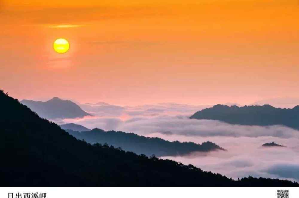 天斗山 住进森林的小木屋，赏四季的美景！永安天斗山庄给你不一样的享受