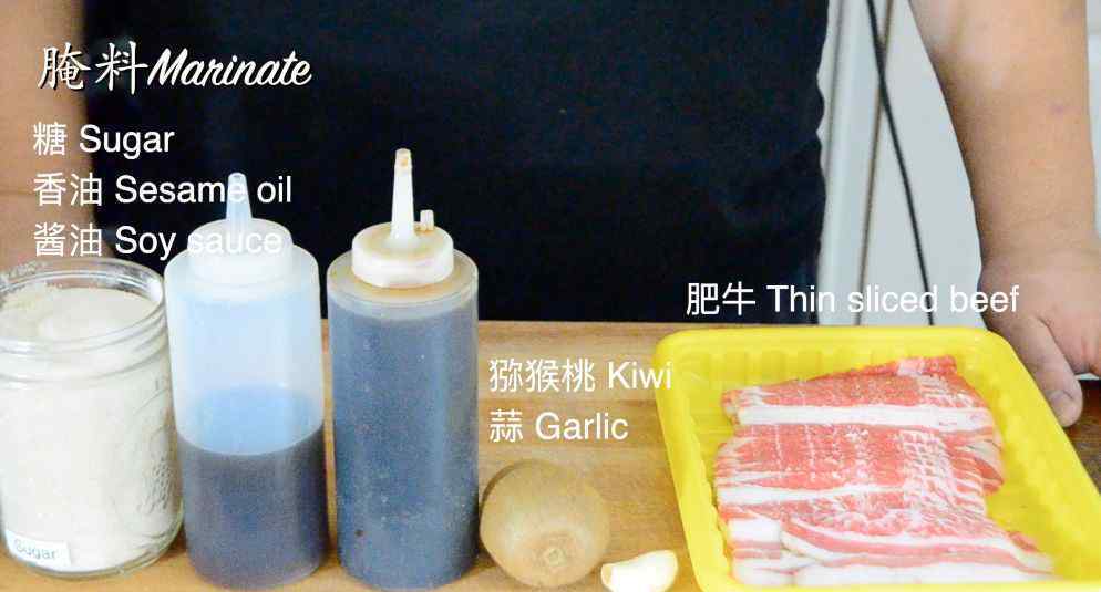 石锅拌饭酱怎么调 石锅拌饭: 韩国腌肉酱辣椒酱怎么做，看这个视频就够了