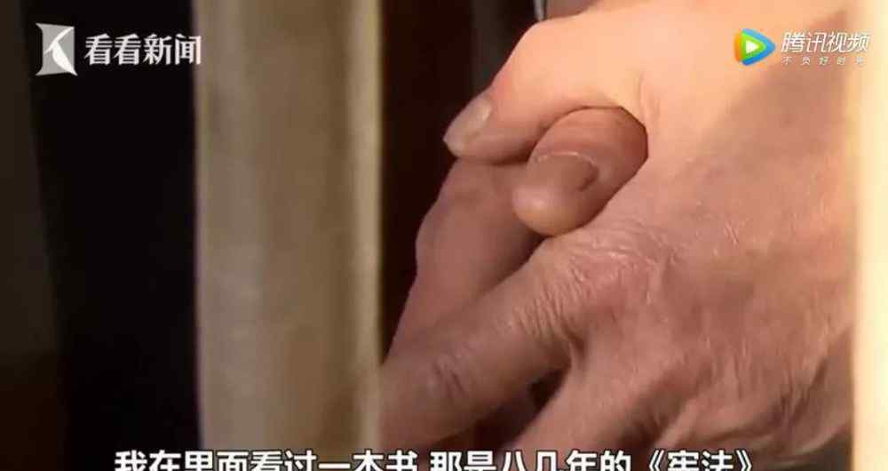 黑龙江越狱 黑龙江一越狱犯落网！被抓后竟说出这样的话……