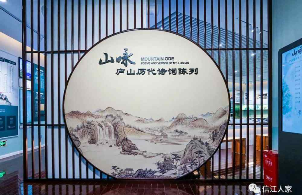 咏诗 历代山咏诗词