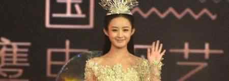 金鹰女神赵丽颖 赵丽颖金鹰女神哪一年