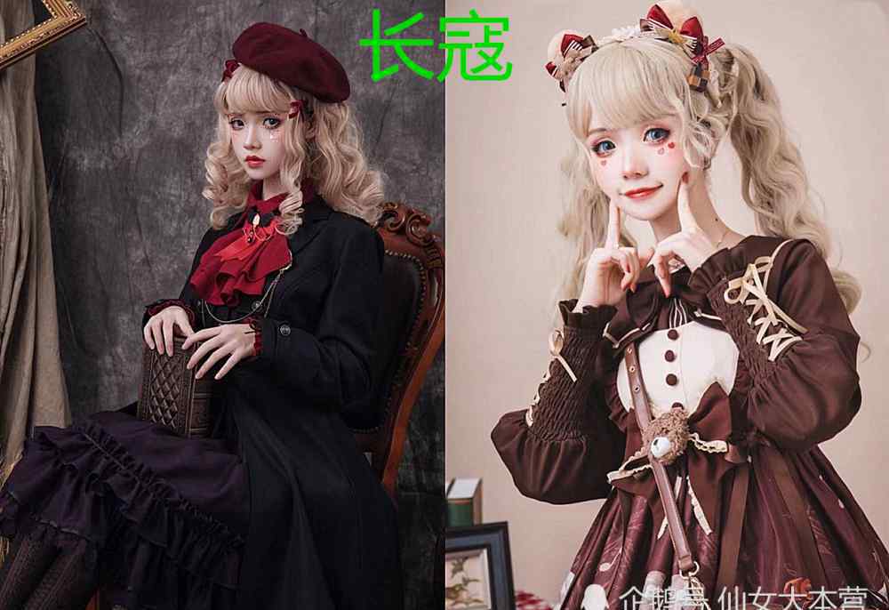 兰幼金 同是“洛丽塔”模特，谢安然A级，兰幼金S级，她却是SSS＋！