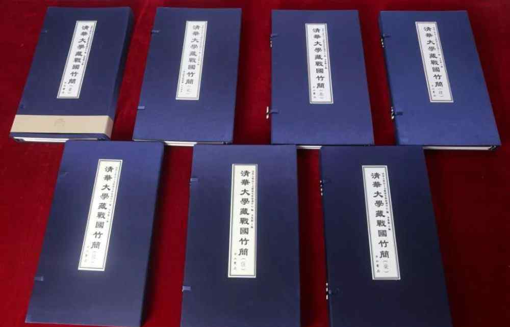 庚子勤王与晚清政局 第五届郭沫若中国历史学奖颁奖仪式 在京举行附获奖名单