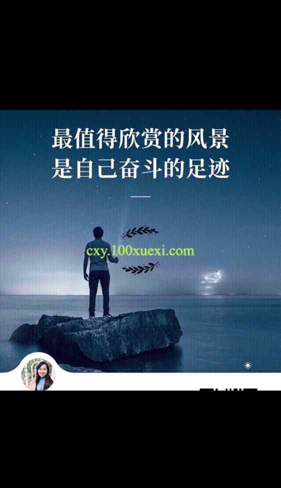 保荐人资格考试 保荐代表人考试都需要注意什么？你知道嘛