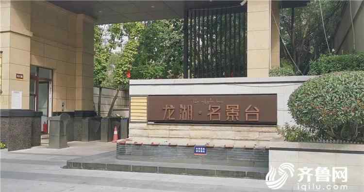 小小幼儿园 3岁半孩子遭遇入园难 高楼林立间容不下一所小小幼儿园