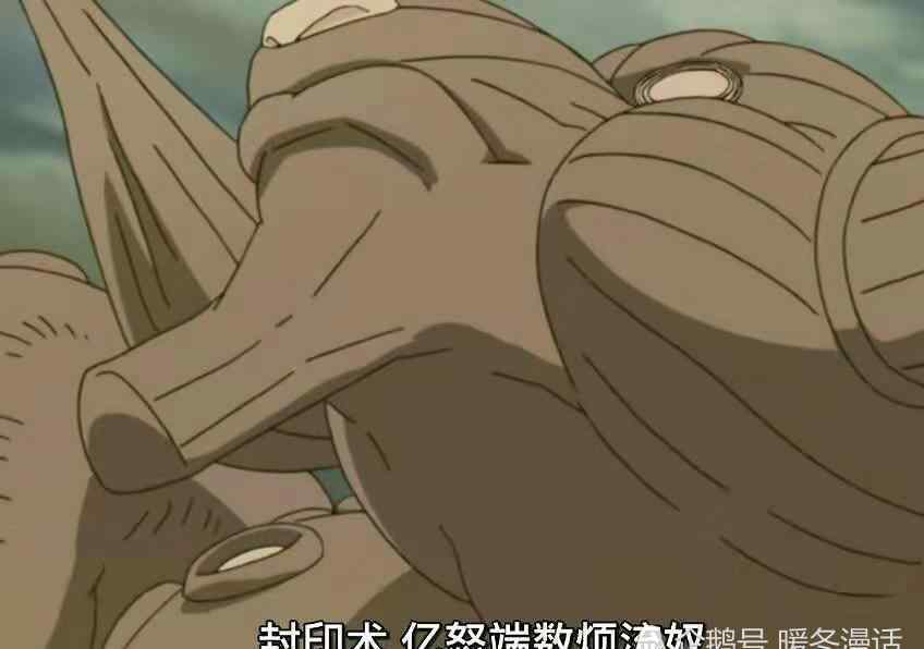 火影忍者岚遁 火影忍者：最难念的忍术不重要，苦无，“若无”也会傻傻分不清