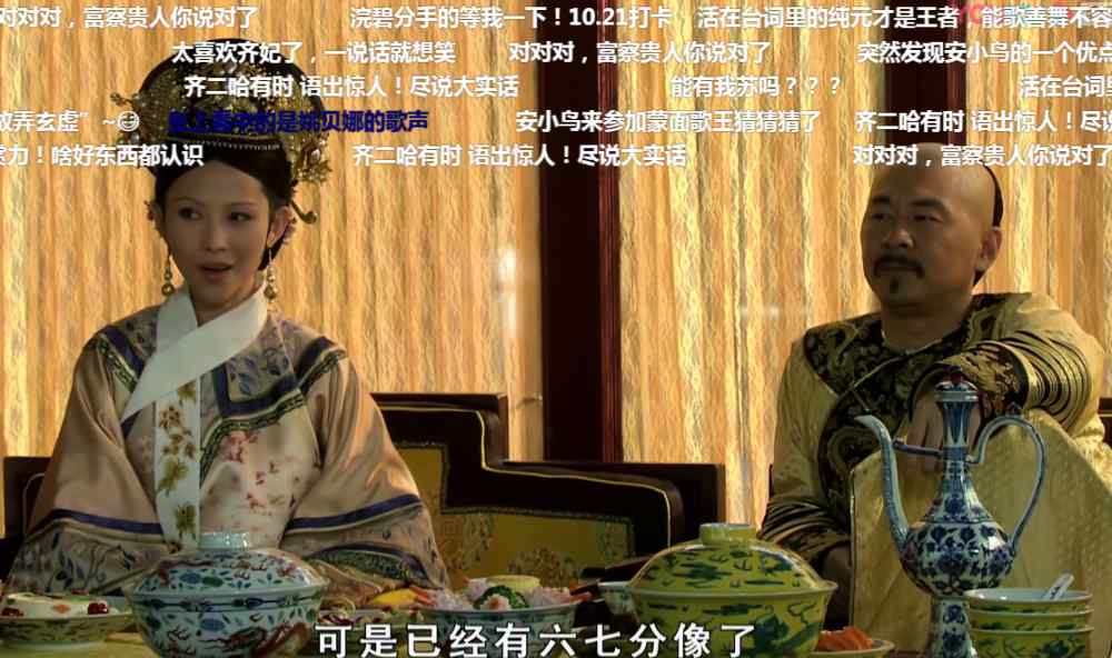 甄嬛传金缕衣 甄嬛传：甄嬛至死不知，为何安陵容争宠时要唱《金缕衣》？太讽刺文章配图