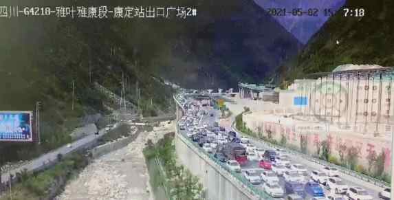 四川多处已出现返程高峰 事件详细经过！