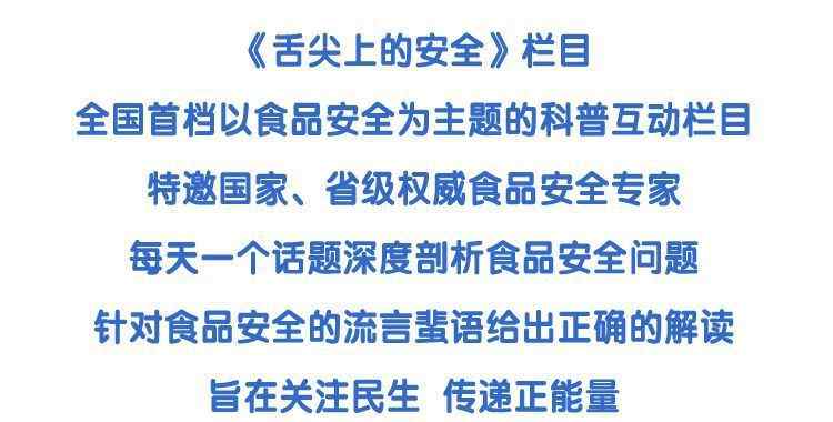 空腹可以吃香蕉吗 空腹不能吃香蕉？这9个生活疑问，终于有答案了