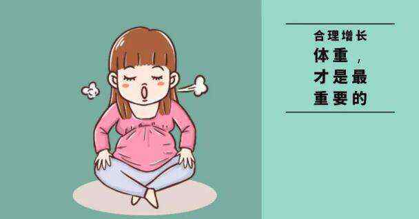 孕早期体重下降是男孩 孕早期体重，如何管理