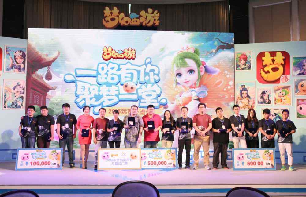 mu5700 愿成为千亿梦幻的闪耀：序
