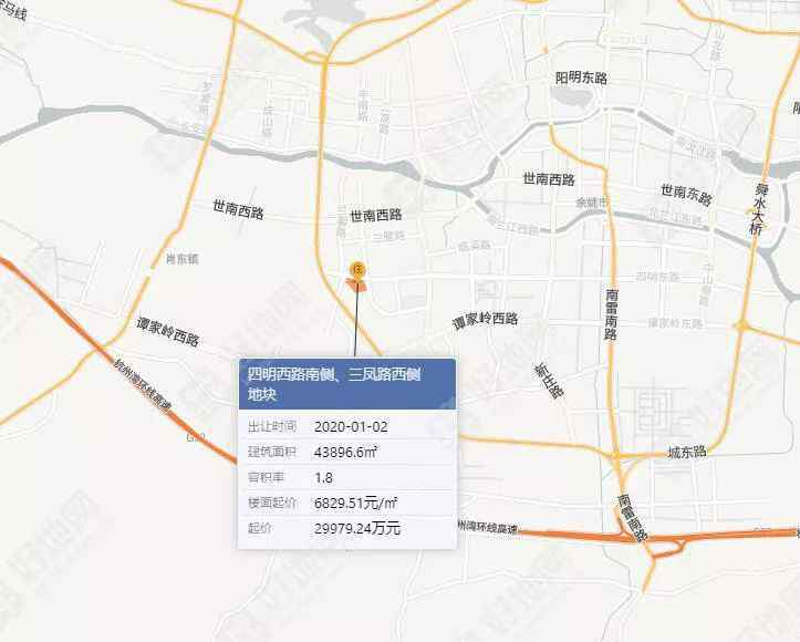 好地网 宁波余姚市挂牌1宗商住地，起始楼面价6830元