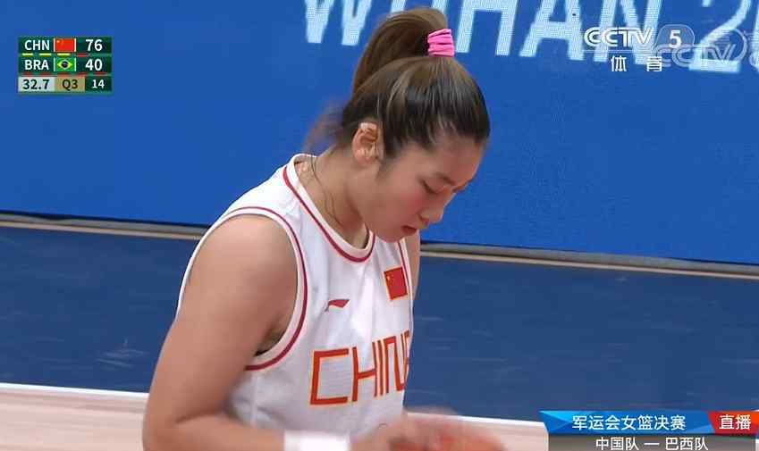 军运会女篮 三大球首金来了！中国女篮制霸军运会 场均能赢50+