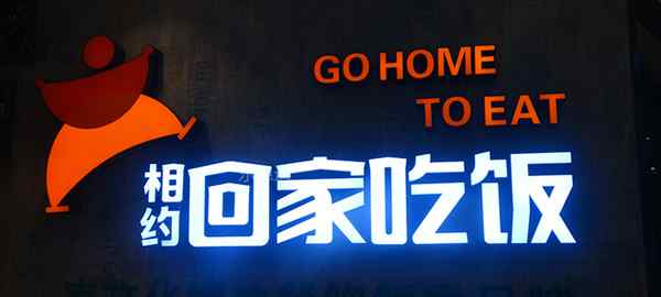 长沙广告制作 长沙广告招牌制作