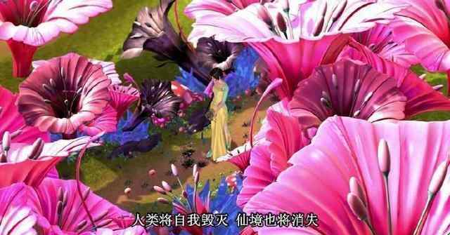 公主的花园 叶罗丽：仙子的花园是什么样子，灵公主的开满鲜花，冰公主的美艳绝伦！