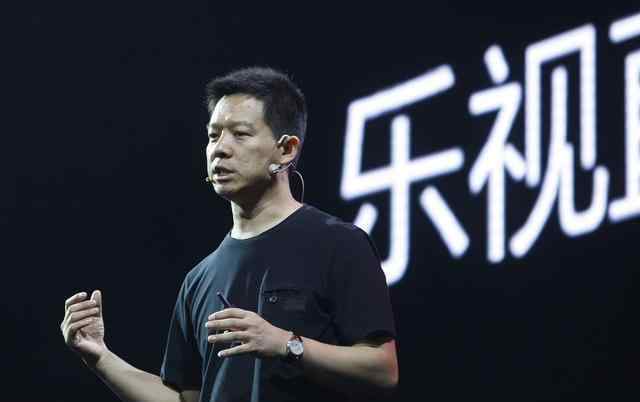 贾跃亭辞职 贾跃亭翻身最后一丝希望破灭：将从法拉第辞职！已还清百亿债务？