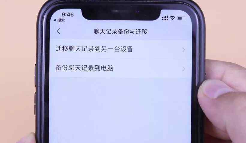 微信聊天记录一键全选 微信聊天记录全没了？打开这个隐藏按钮，信息一键就恢复