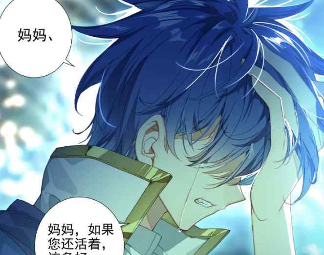 王秋儿吃霍雨浩的巨龙 绝世唐门：霍雨浩边吃烧饼边落泪，王秋儿一句话让霍雨浩羞红了脸
