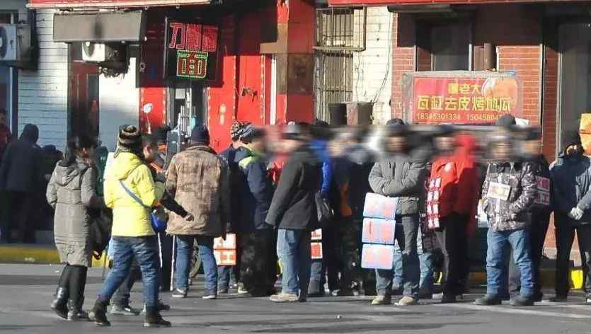 黑龙江越狱 黑龙江一越狱犯落网！被抓后竟说出这样的话……