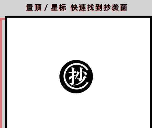 朱青生 朱青生到底懂不懂当代艺术？