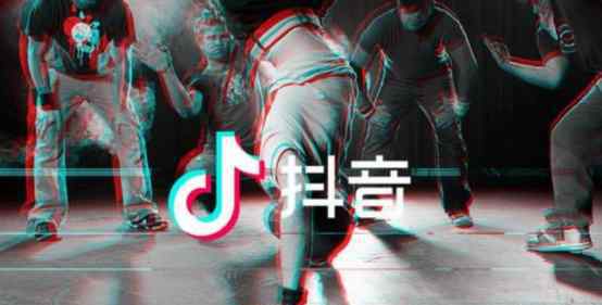 抖音商品橱窗怎么赚钱 抖音橱窗功能怎么开通？教你如何开通抖音橱窗功能